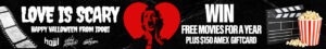 LOVE IS SCARY GIVEAWAY BANNER