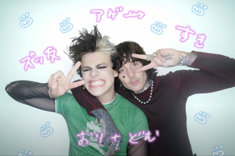 Yungblud Recruits Oli Sykes Of Bring Me The Horizon For 'Happier